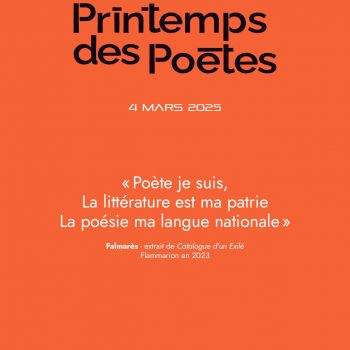 DP Printemps web-1_page-0001